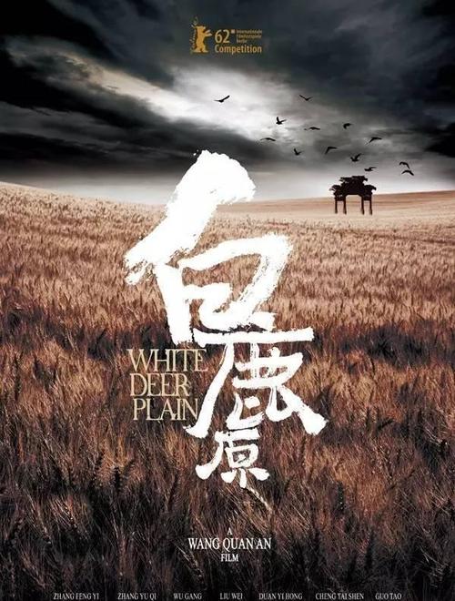 学历学位证书查询认证页面是什么