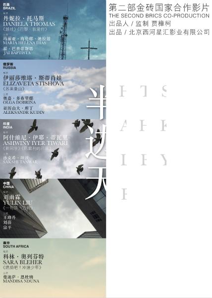 学士学位证书编号含义